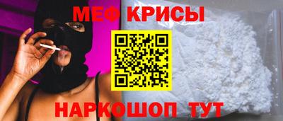 гашиш Обнинск