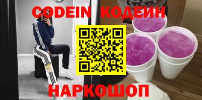mdpv Нягань