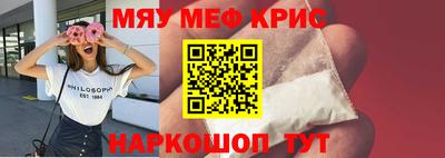 гашиш Обнинск