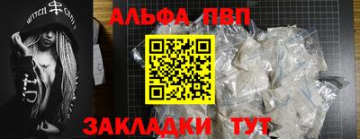 mdpv Нягань