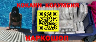 MDMA Premium VHQ Партизанск