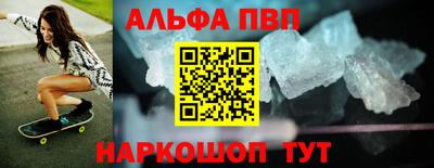 сатива Пенза