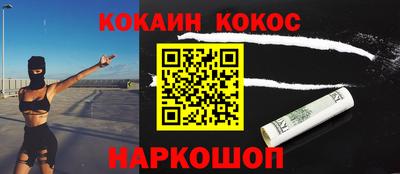 MDMA Premium VHQ Партизанск