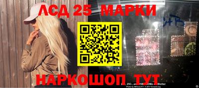 mdpv Нягань
