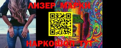 mdpv Нягань