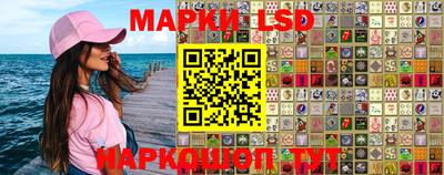 гашиш Обнинск