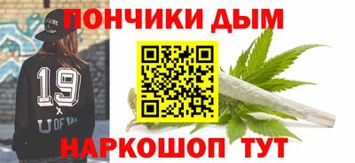 mdpv Нягань