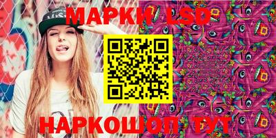 mdpv Нягань