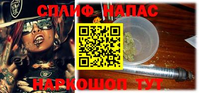 mdpv Нягань