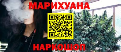 mdpv Нягань