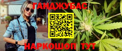 mdpv Нягань