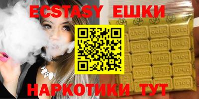 марихуана Первоуральск