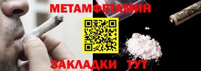 mdpv Нягань