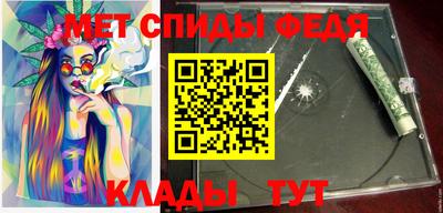 mdpv Нягань