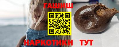 mdpv Нягань