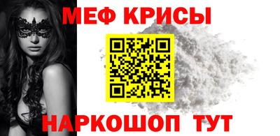 MDMA Premium VHQ Партизанск
